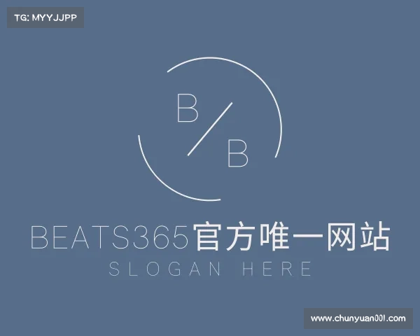 介绍beats365官方唯一网站